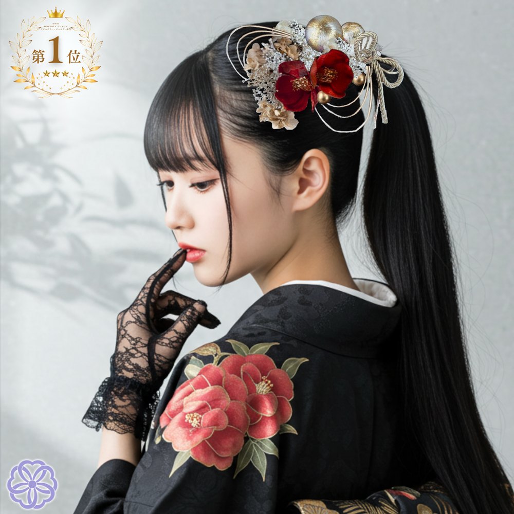 紅椿×鞠玉 No.RC11の髪飾り